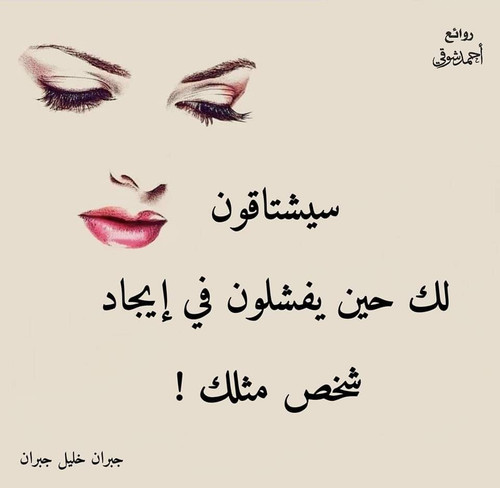 FB IMG 1701299930864.jpg