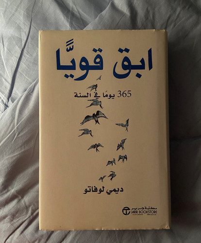 ٢٠٢٣١٢٠١ ٠٣١٣٠٨.jpg