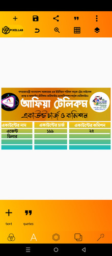 Screenshot 20231201 103628.jpg