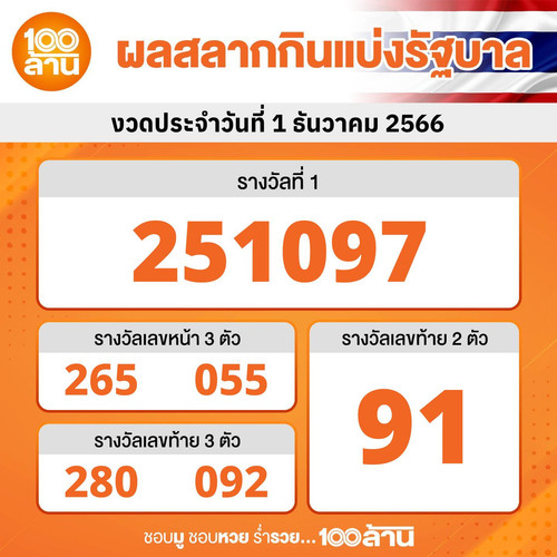 12999170792d.jpg