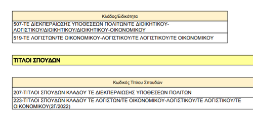 Screenshot 20231201 123203 481.png