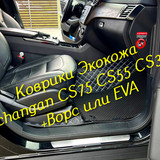 319e21e690ed9633c81ffa0220958a02