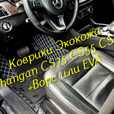 442fc162fb5352e5bfccf351c2393603