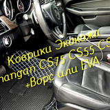 00385acbdad9342865b9705956d3fe16