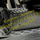 65c93dd987c4759f0c85e8e2ddb386ec