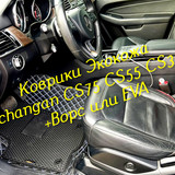 006b6001799233bc39e4e55a24b7aa9a