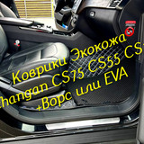 b75de6682c88ee9a746a6c8d746acf9b