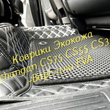 86560f5d29dd7cf69efb6e70c26e3f5c