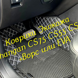 07d4ce70c37cb7c98d37a4480fa55177