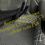 a69b65d9feca1cf32a95981e545c97a3
