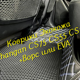 a7db74629bcd9ed3fead55d15c2a54b9
