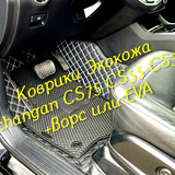 5a9219c37c597efc1c2b3721123743a9