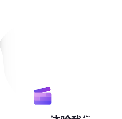 屏幕截图 2023 11 20 002202.png