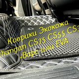 ecb88d20c0846f353cef5f0446ae3308
