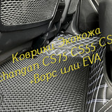 654960e63a948ae290081a9739e7efb7