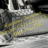 eed878c961af1ec0c75f44e20337a586