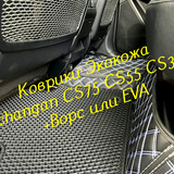 5329d65189bc9244d8b94638dee7f642