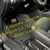 7a14b9ffeee76132a2f3a4d019eecab4