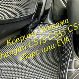 cef5fe9a2fd8e034d34d8b91396f9b25