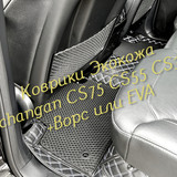 a9a13a36d09c5c193d56ccda63e03208
