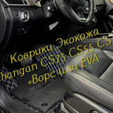 372a4314d3236b0b6b325b35dc831501