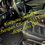 82b74ebdacd70c4921b00c8d2d34f819