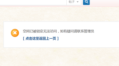 QQ截图20231202184607.png