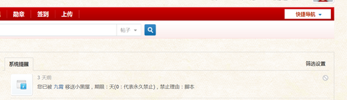 QQ截图20231202185618.png