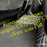 8644f954a2b10df21ade0dad4869207a
