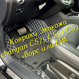 dfc2b44354e13153c1a12b745903670d