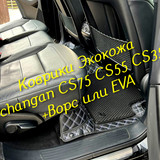 0b7a34365c78ff3d67390618e004e913