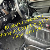 c86e93623d4167e1cc5d8cae980cbd83