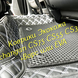4e5603569af8308c841d0d95debafc63