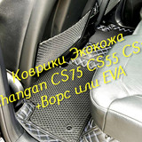 90f281eb1915f6f1ac650a6b807d05f7
