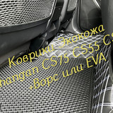 aac04d567d1511921adec0372c7cca87