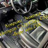 88357c69cbb6cbfca294a31a1d19a6ea