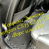 427201e63196108f5eb574f073c83f71
