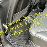 0c51d69758f5e1e424bec2220c3f20a5