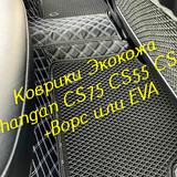 e5d2cffd5dcdcbfee6d5d29496411325