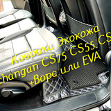 b1b570d36d9f3b03ab35fa955fd887c2