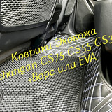 3aebf91a96dff3d85cd1760f47ce7055
