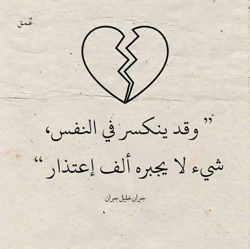 FB IMG 1701493198019.jpg