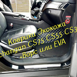 1548021dc75a500e25235dbe03d57a07