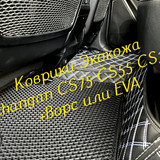 56b93d124bce8d6fecbfd2ce74b6d34d