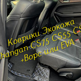 7b79d8755cc2e695efa5a147ceb60714