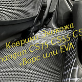 7cd872d0cd93c638837fa2793359d2ca