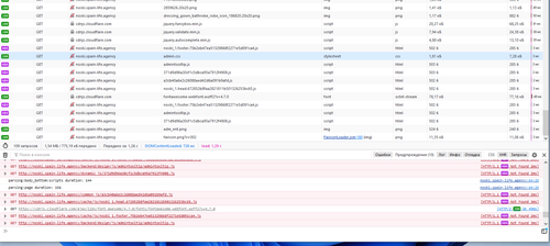 Screenshot 5.png
