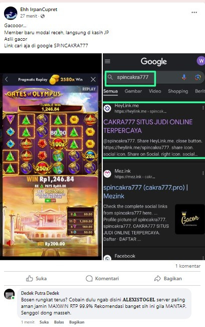 Screenshot 267.jpg