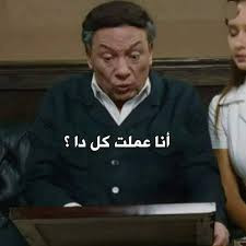 تنزيل (24).jpg