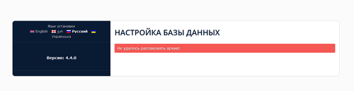 Screenshot 9.png